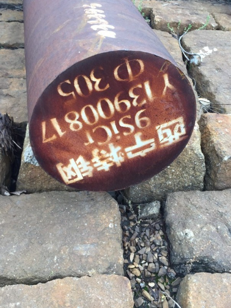 双峰9CrSi工具钢