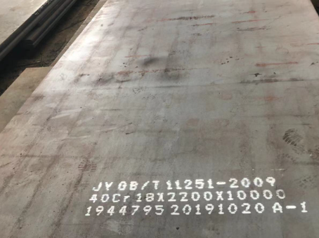双峰40cr合金钢板