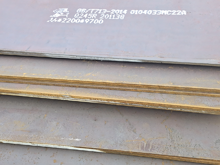 双峰容器板-Q245R