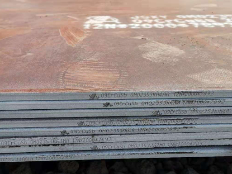 双峰09CrCuSb耐酸钢板